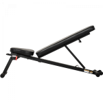 INSPIRE FOLDING BENCH
